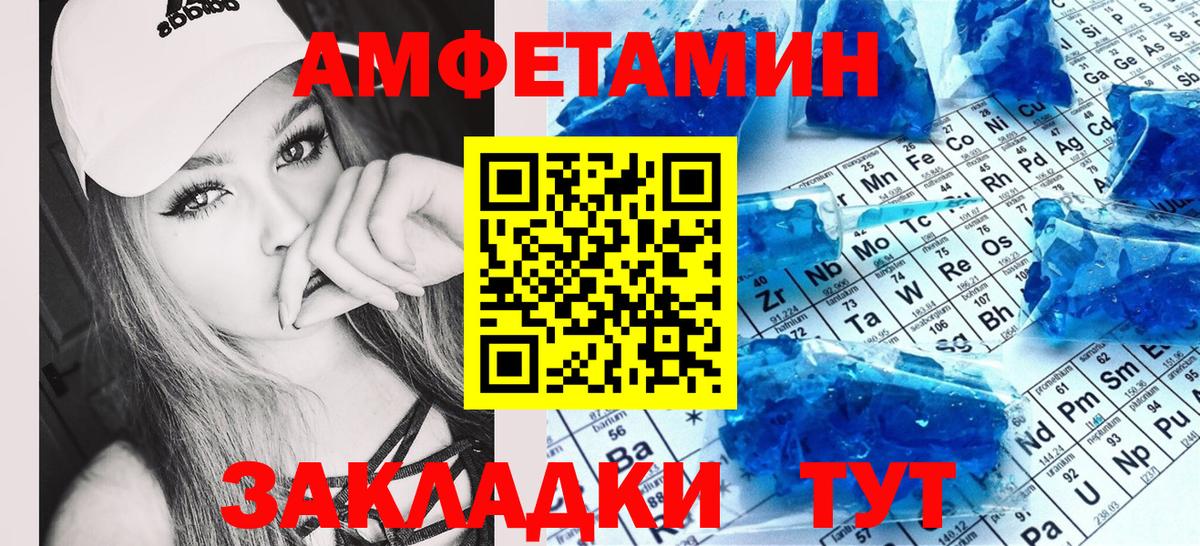 Cocaine  Вход с VPN  Канабис  Купить  МЕТ  Трёхгорный  Лсд 25  ГАШИШ  Мефедрон  