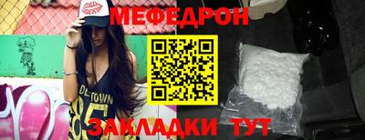 Альфа ПВП Обнинск