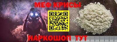 Альфа ПВП Обнинск