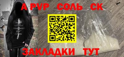 ешки Нягань