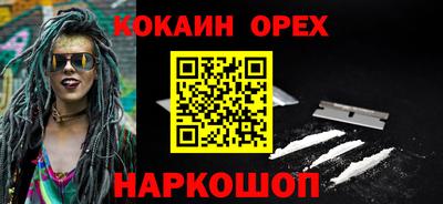 MESCALINE Обь