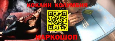 MESCALINE Обь