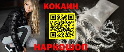 MESCALINE Обь