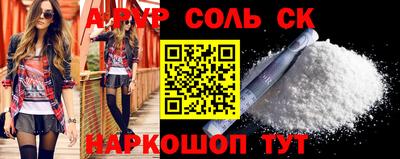 ешки Нягань