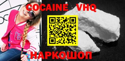 Альфа ПВП Обнинск