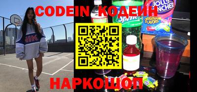 ешки Нягань