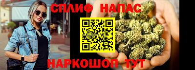 MESCALINE Обь