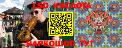 Альфа ПВП Обнинск