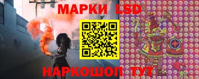 Альфа ПВП Обнинск