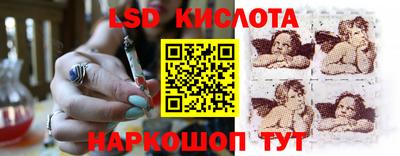 ешки Нягань