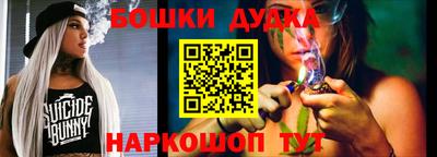 Альфа ПВП Обнинск