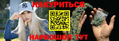 MESCALINE Обь