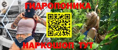 ешки Нягань