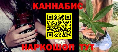 Альфа ПВП Обнинск
