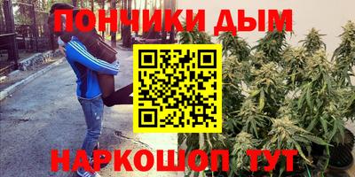 MESCALINE Обь
