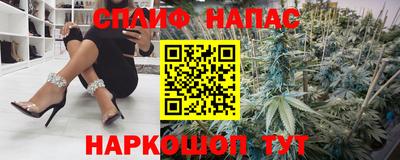 ешки Нягань