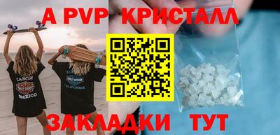 MESCALINE Обь