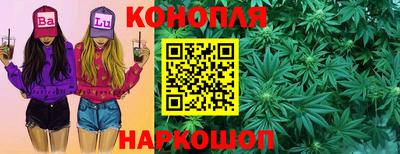 MESCALINE Обь