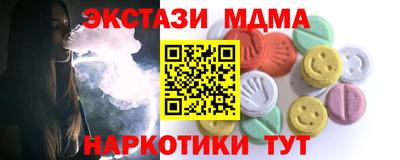 ешки Нягань