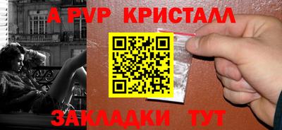 ешки Нягань