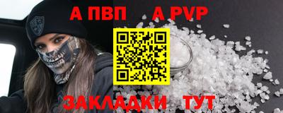 ешки Нягань
