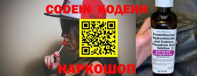 ешки Нягань