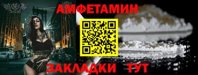 MESCALINE Обь