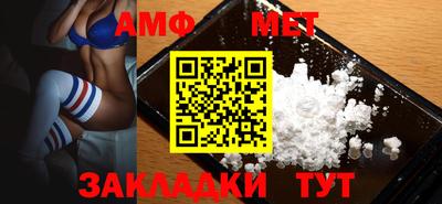 Альфа ПВП Обнинск
