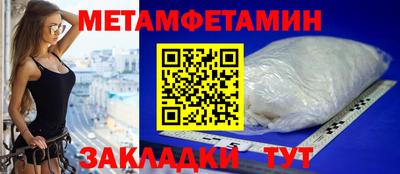 Альфа ПВП Обнинск