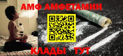 MESCALINE Обь