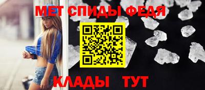 MESCALINE Обь