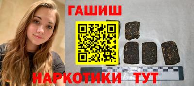 ешки Нягань