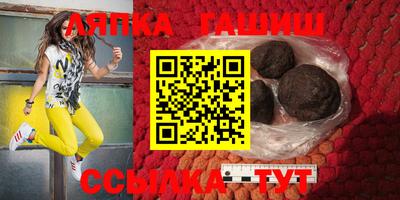 ешки Нягань
