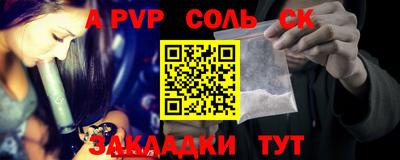 ешки Нягань