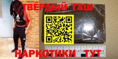 Альфа ПВП Обнинск