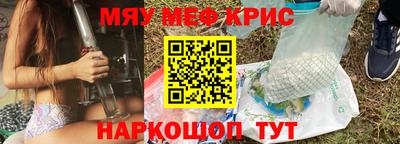 ешки Нягань