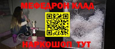 ешки Нягань